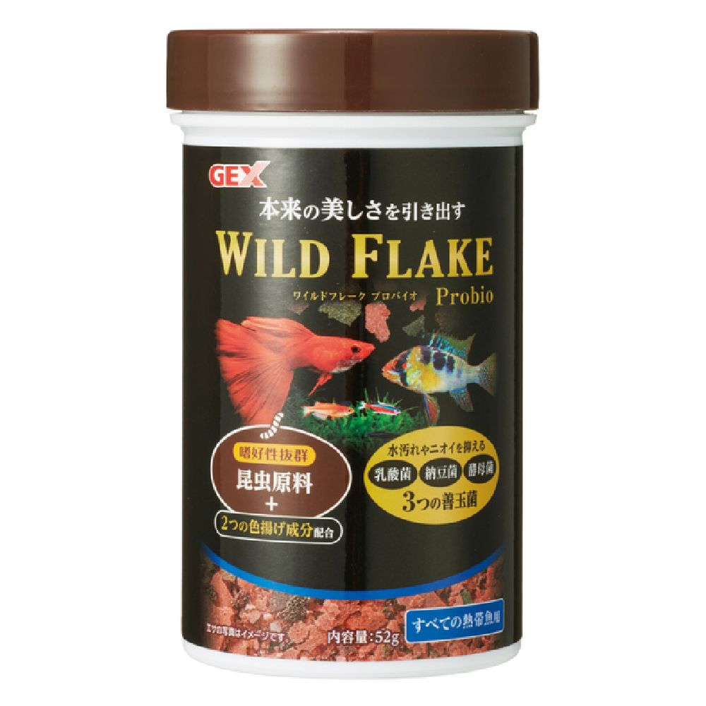 Gex Wild Flake Probiotic 52g