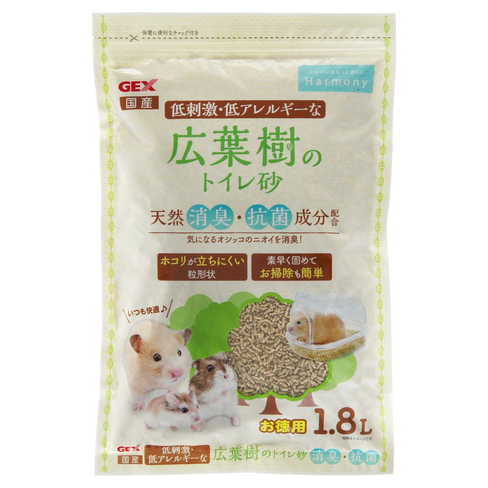 JEX Habing Hardwood Toilet Sand 1.8L