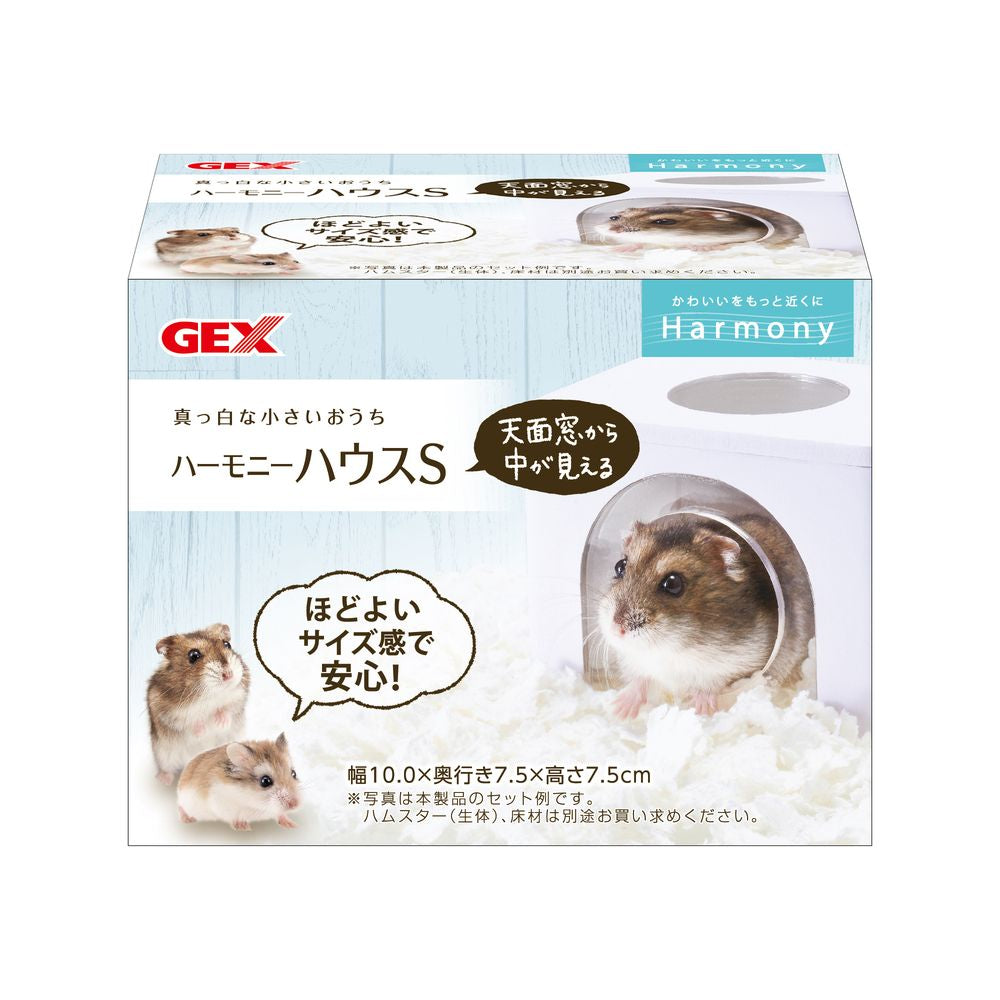 JEX Harmony House S