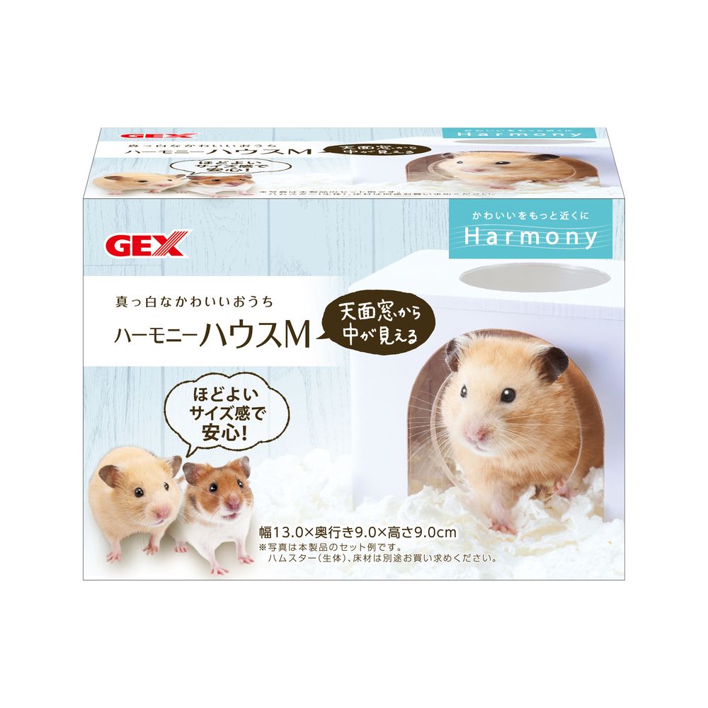 JEX Harmony House M