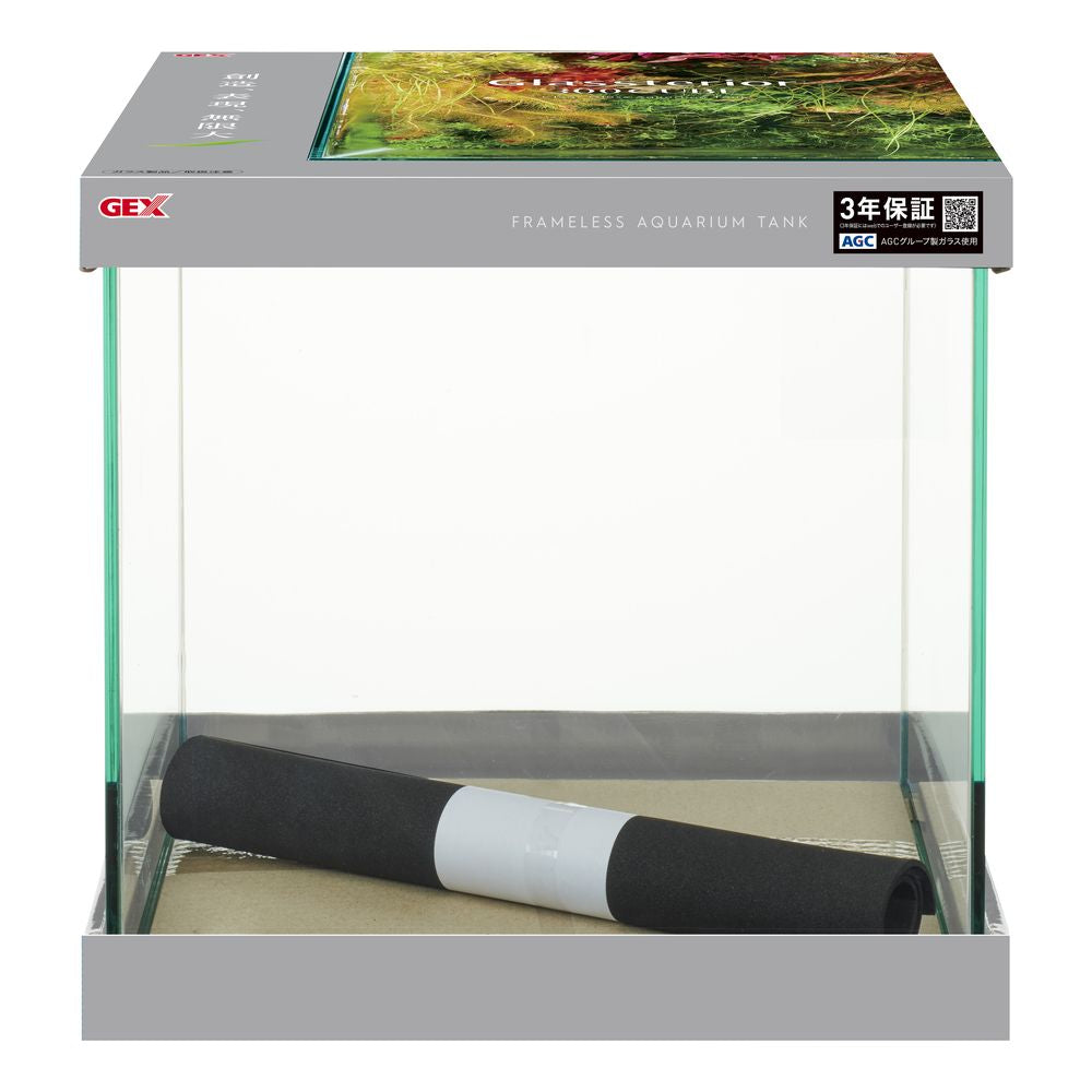 JEX Glasteria 300 Cube