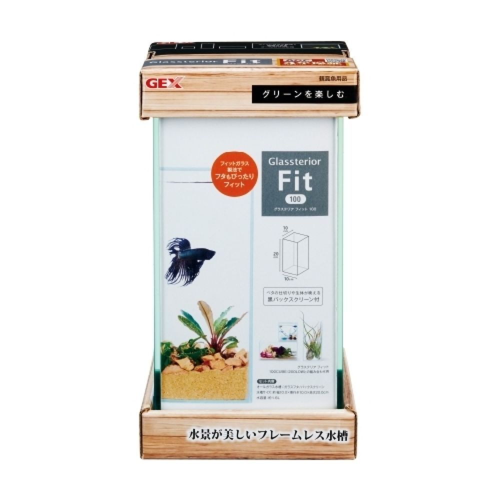 GEX Glass Teri Fit 100