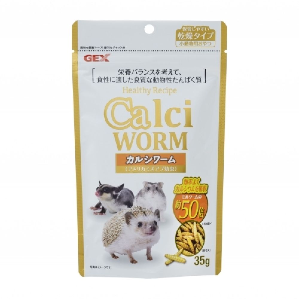 GEX Healthy Recipe Calcium Worms 35g