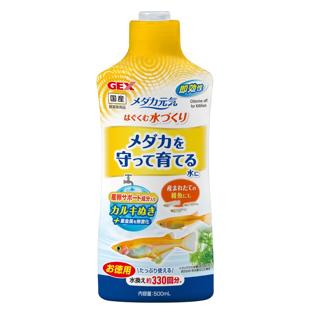 JEX Medaka Genki Water Creation 500ml