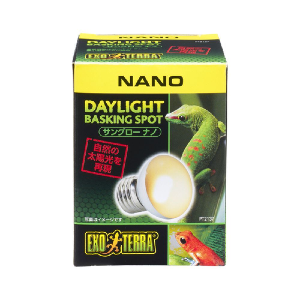 GEX Sun Glow Nano PT2137