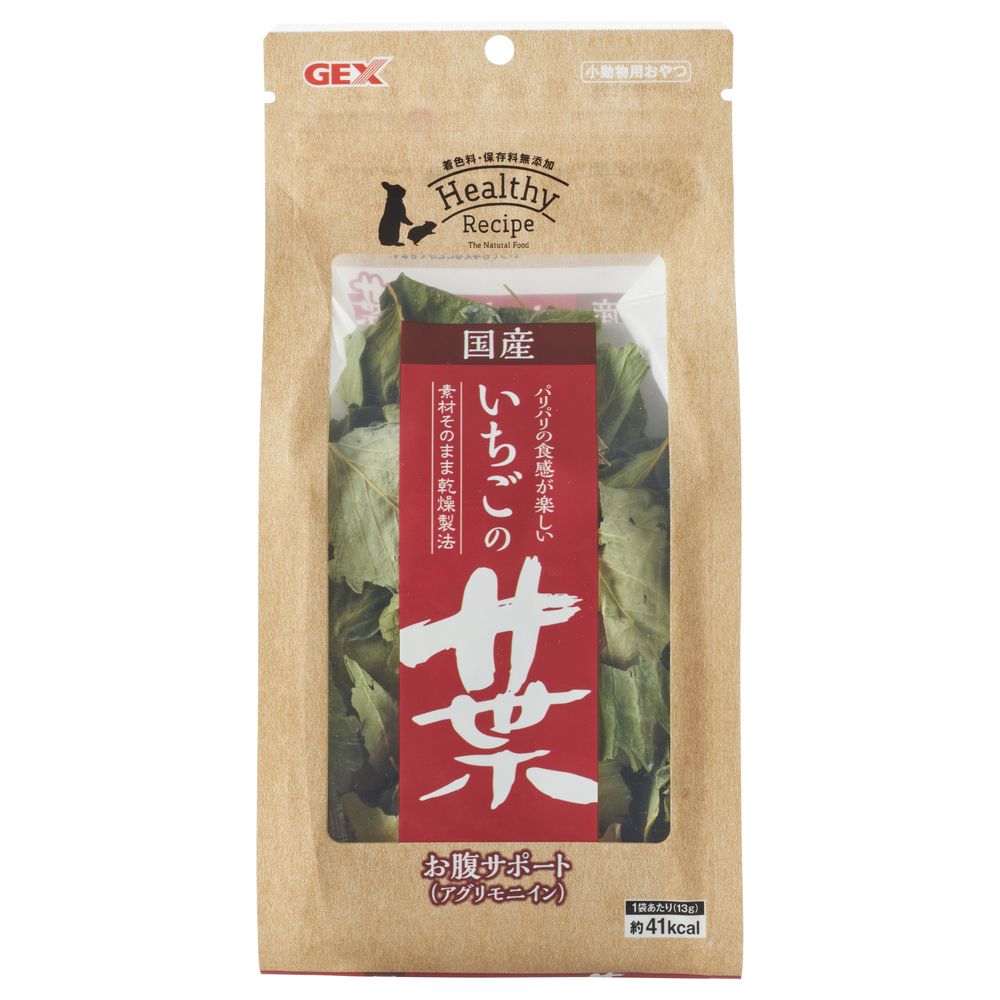 GEX Healthy Recipe Strawberry Leaves 13g