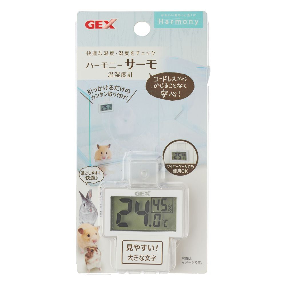 GEX Harmony Thermo Temperature and Humidity Meter