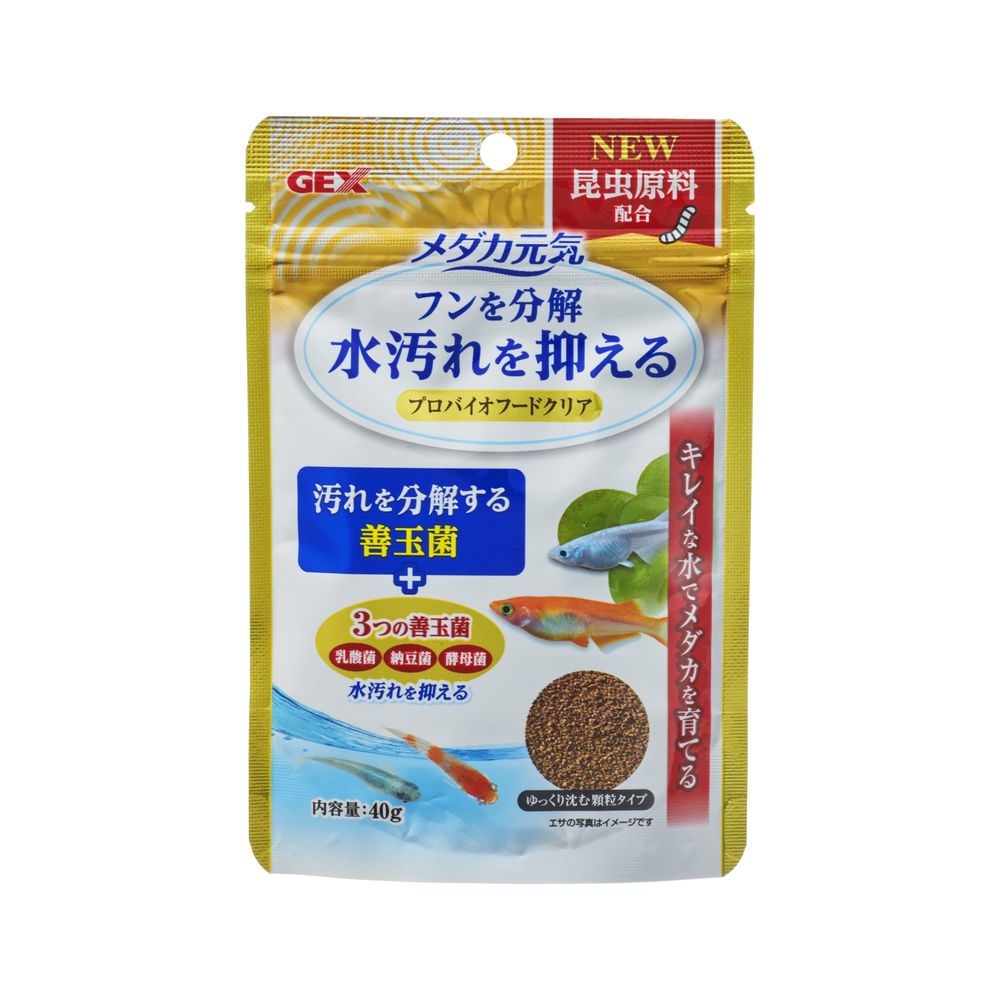 GEX Medaka Vitality Pro Bio Food Clear 40g