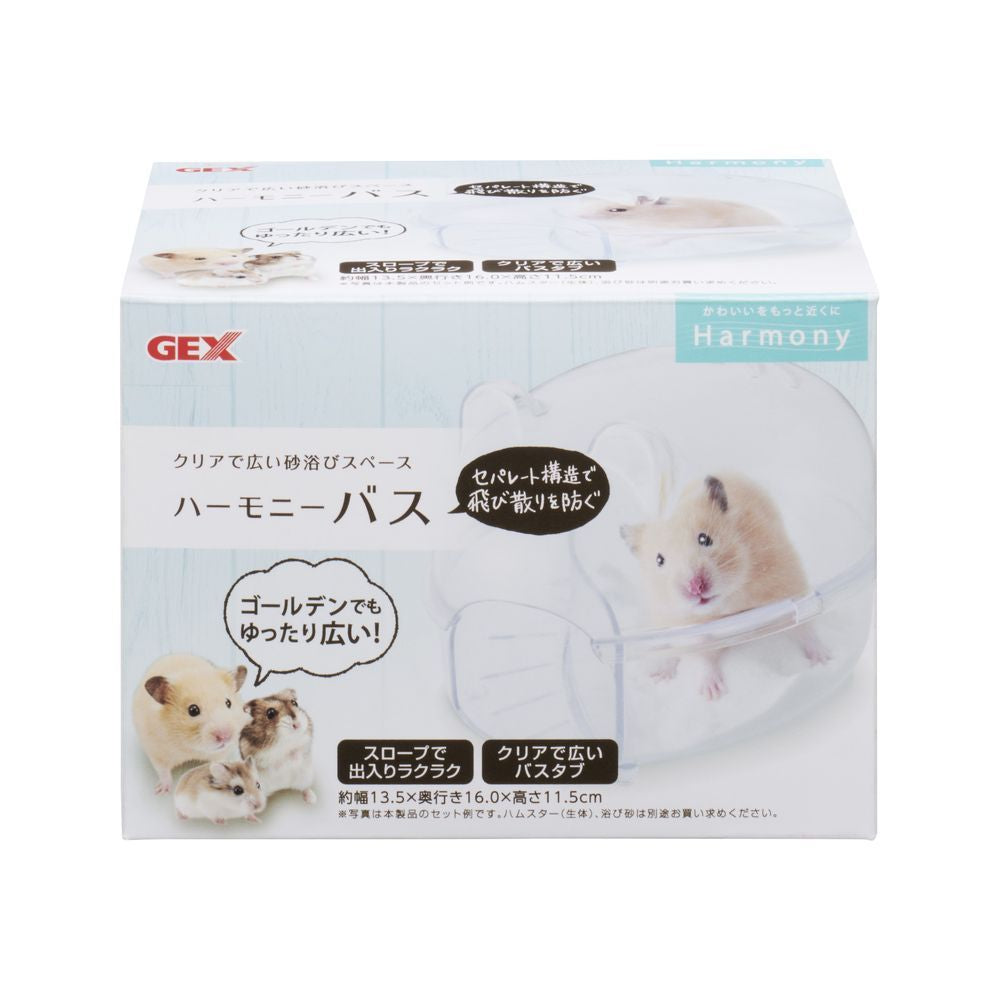 GEX Harmony Bath