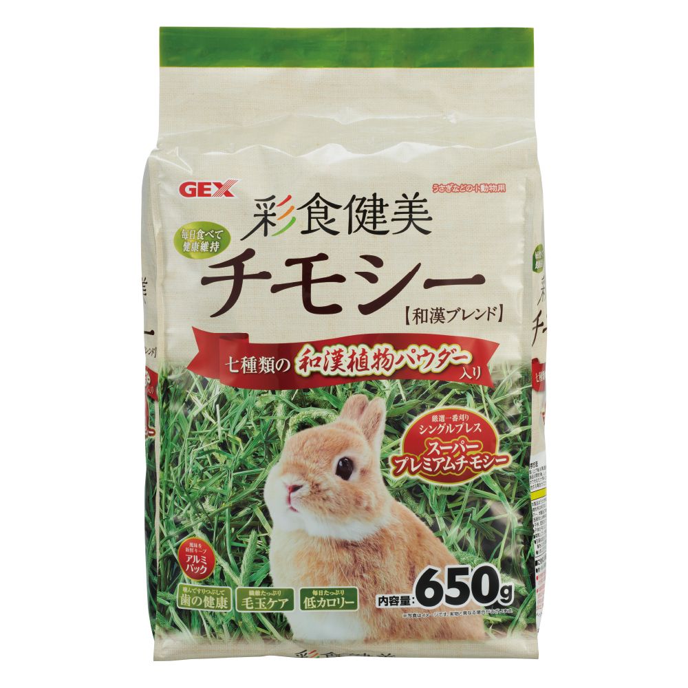 Gex Colorful Healthy Blend Timothy Hay 650g