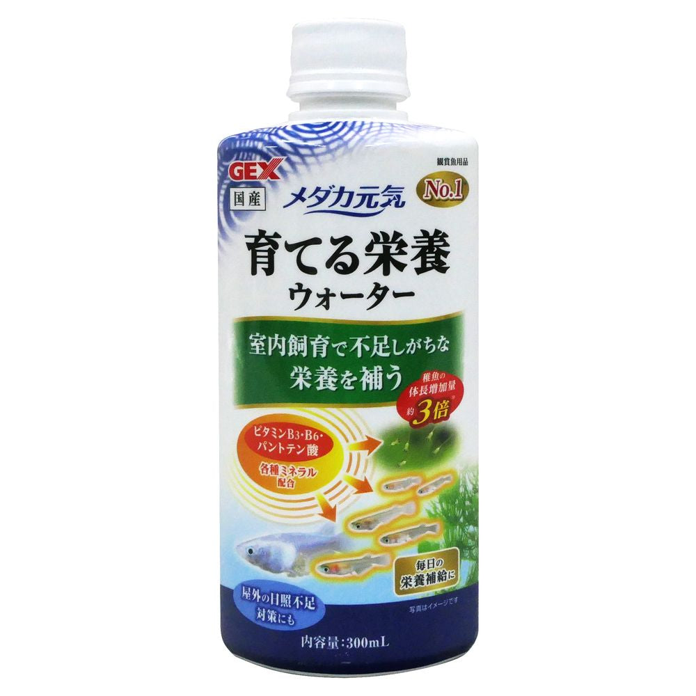 GEX Medaka Genki Nutritional Water 300ml