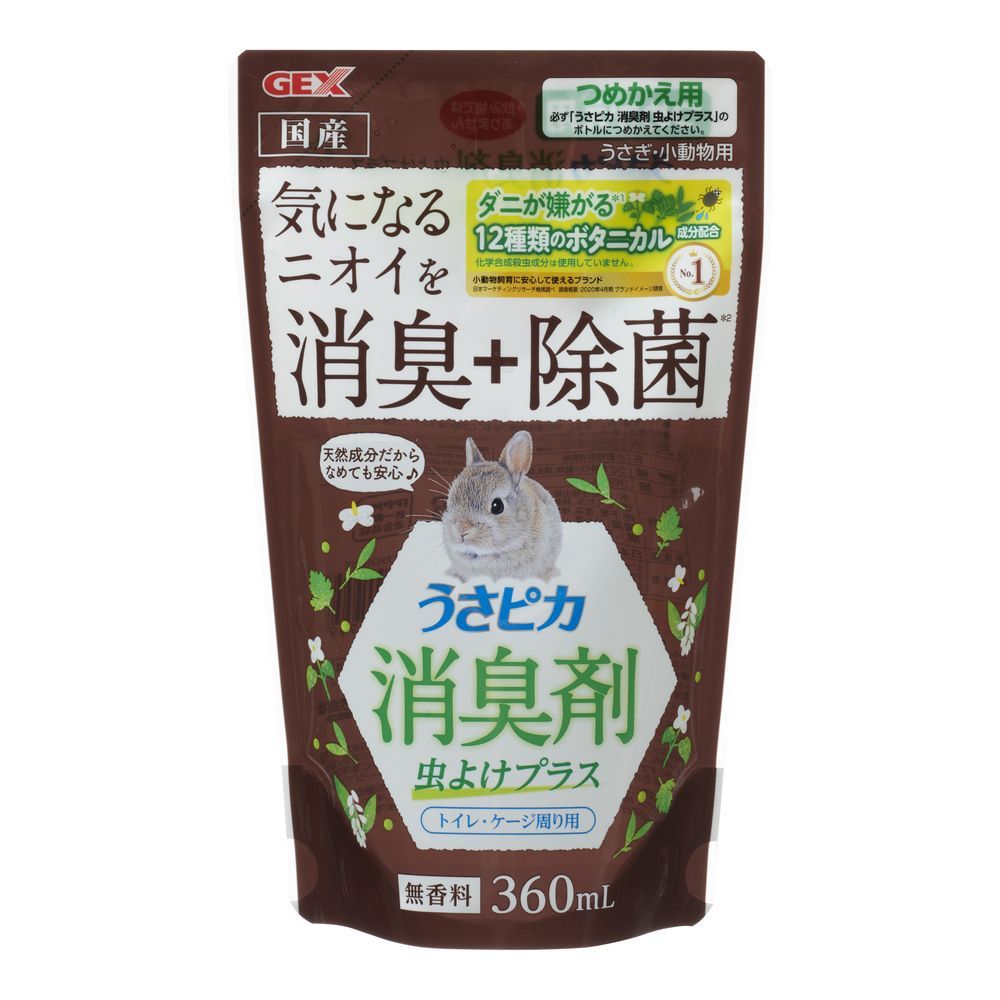 Jex Usapika Deodorizer Insect Repellent Refill 360ml
