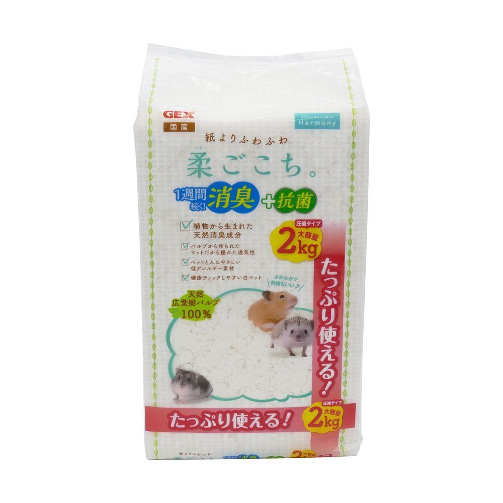 Jex Soft Touch 2kg
