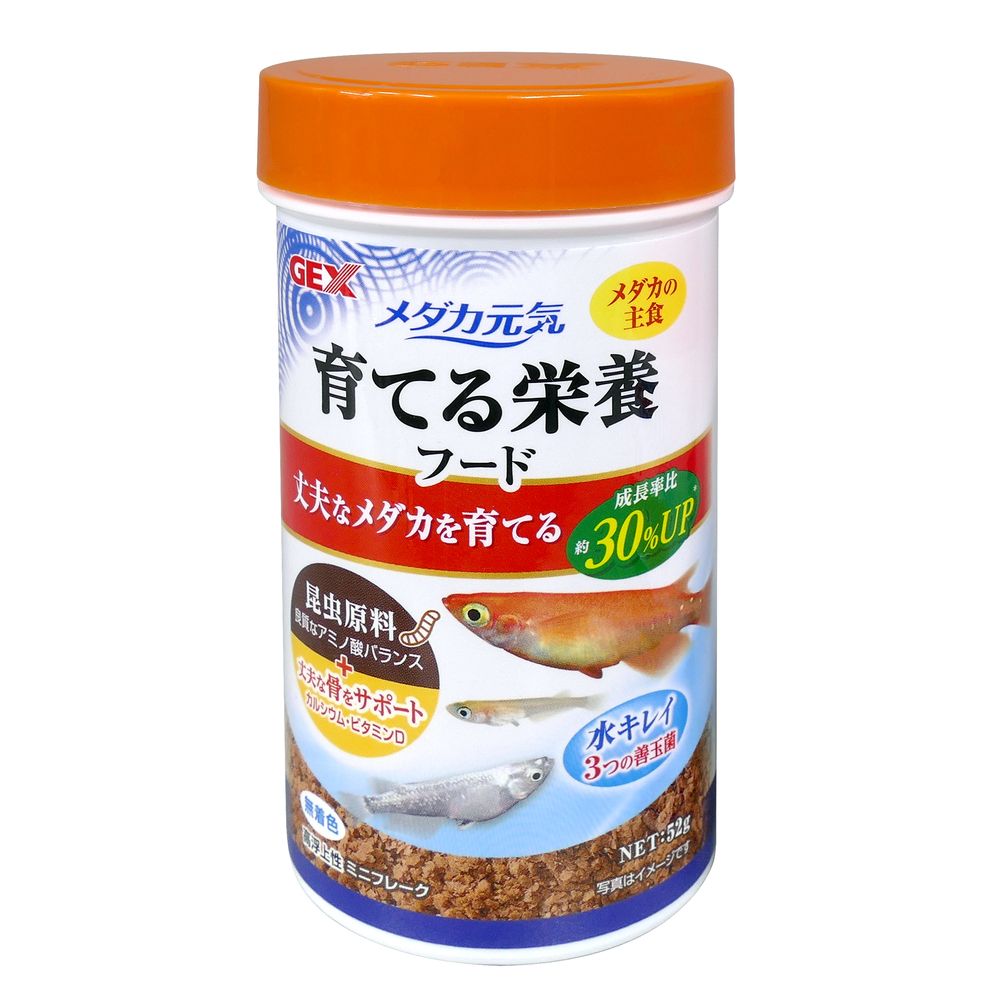 Gex Medaka Genki Nutritional Food 52g