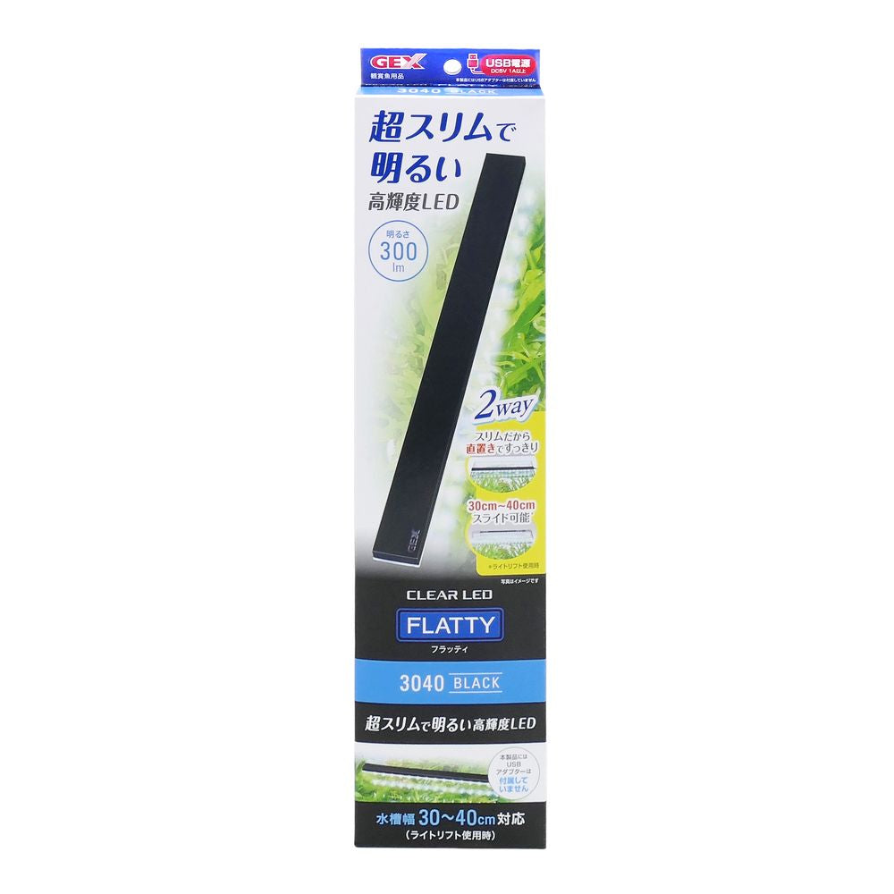 JEX Clear LED Flatty 3040BK