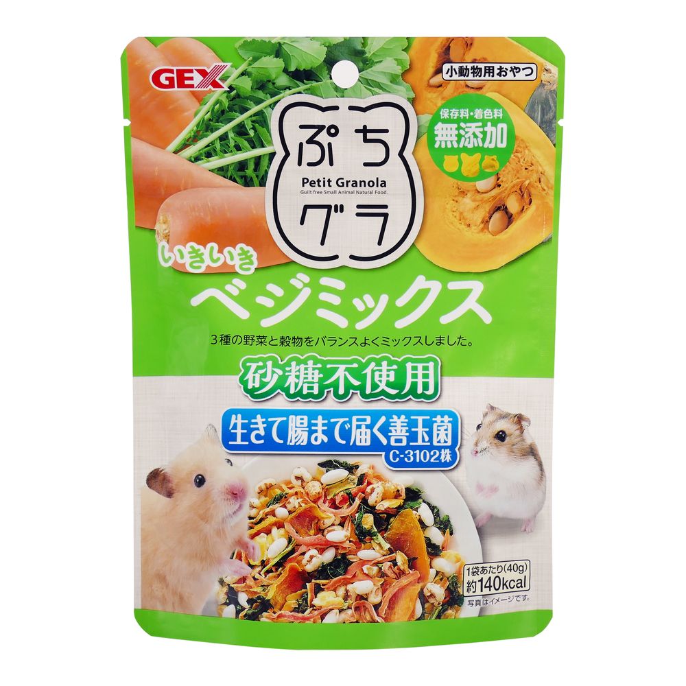GEX Puchi Gura Lively Veggie Mix 40g