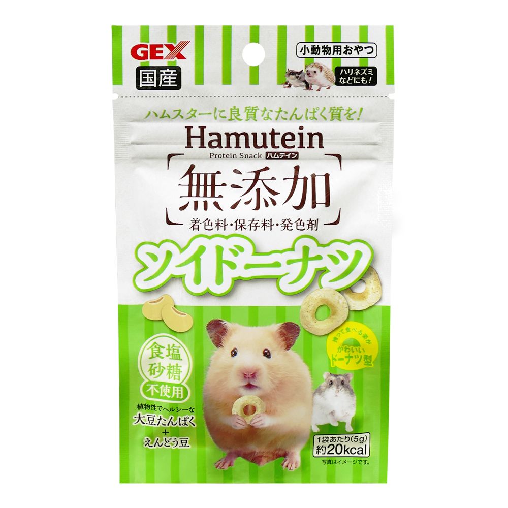 GEX Hamutain Soy Donuts 5g