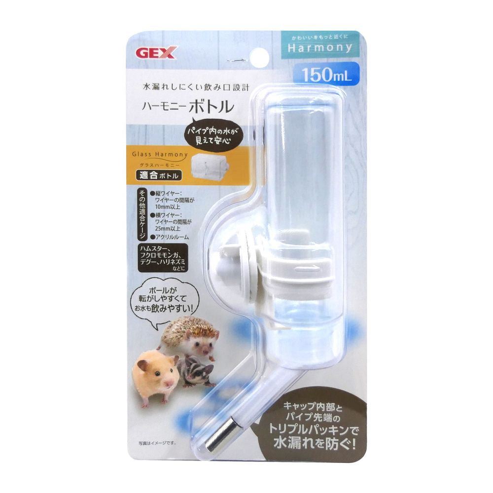 JEX Harmony Bottle 150ml