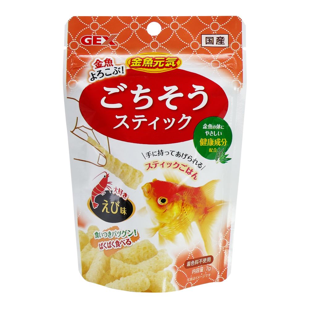 Gex Goldfish Genki Treat Stick Shrimp Flavor 7g