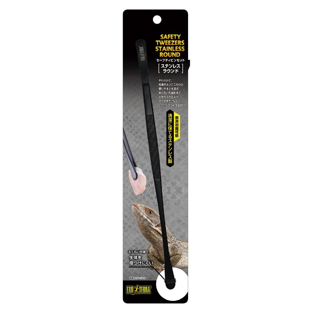 GEX Safety Tweezers Stainless Round
