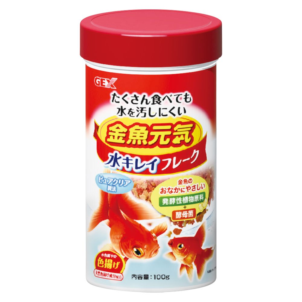 GEX Goldfish Vitality Clean Water Flakes 100g