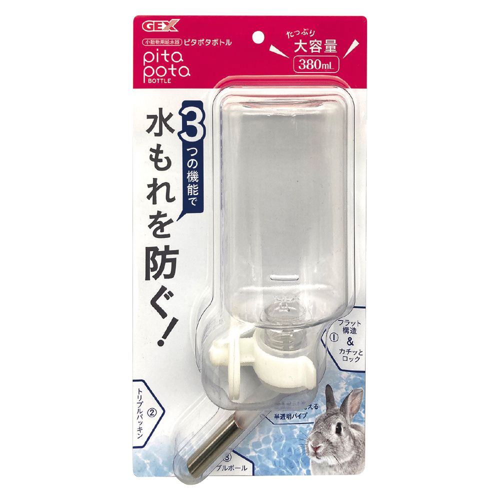 Gex Pita Pota Bottle 380ml