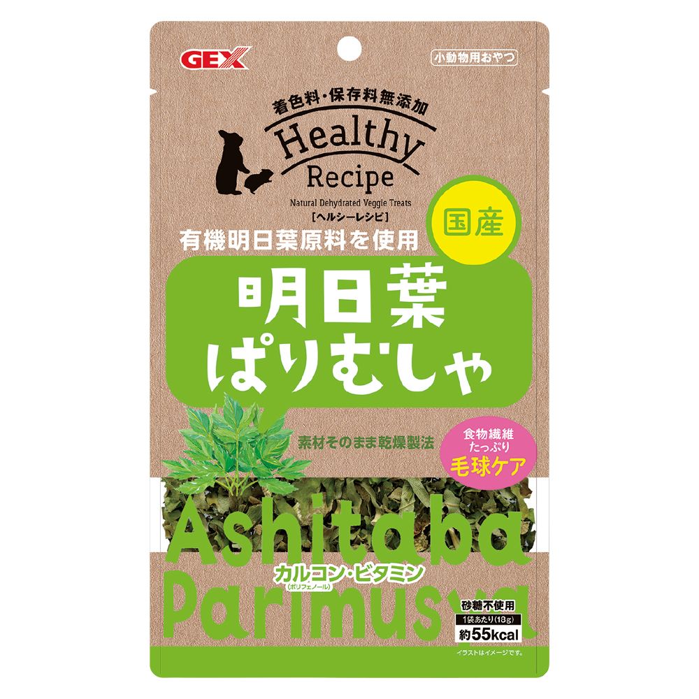 GEX Healthy Recipe Ashitaba Crunch 18g