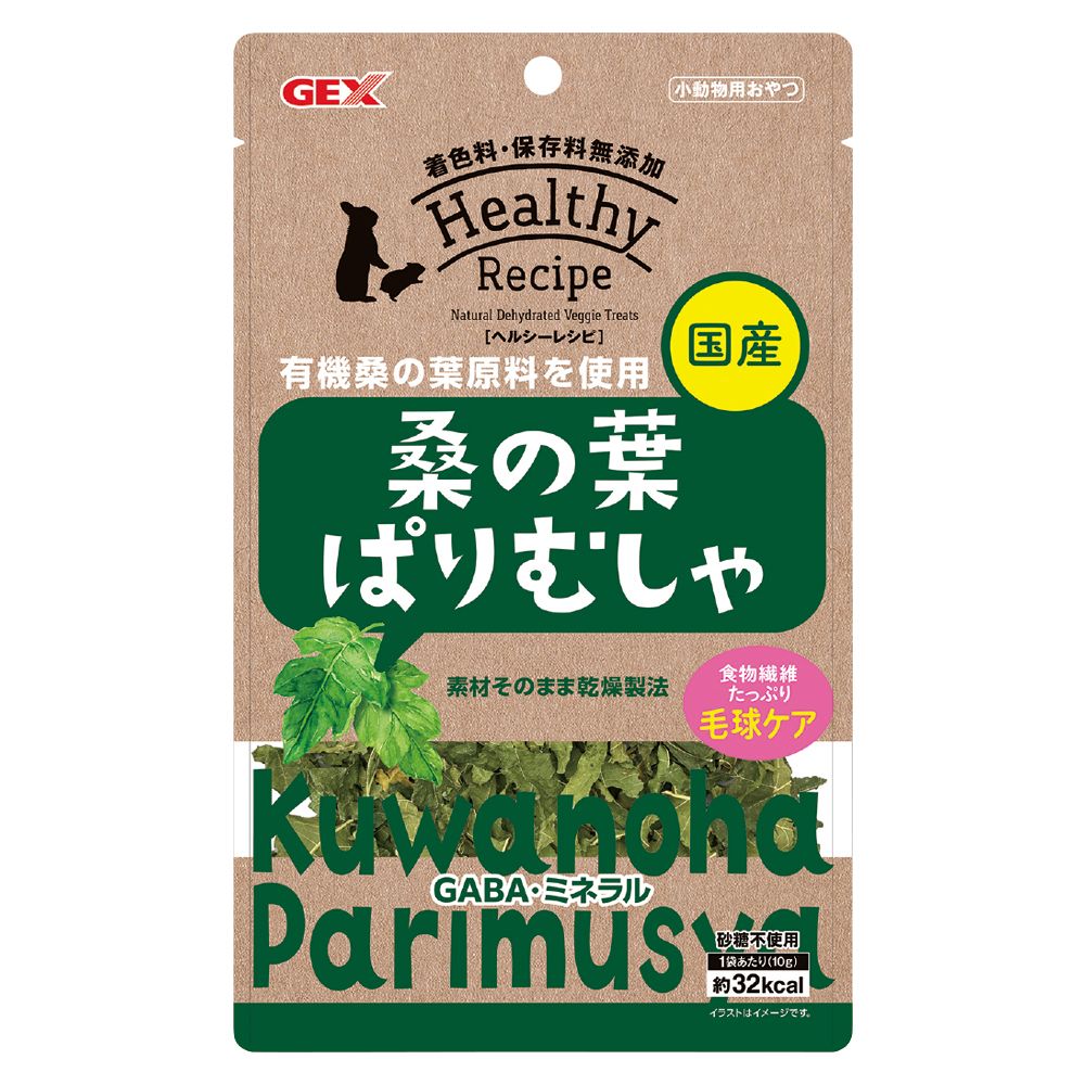 GEX Healthy Recipe Mulberry Leaves Crunch 10g