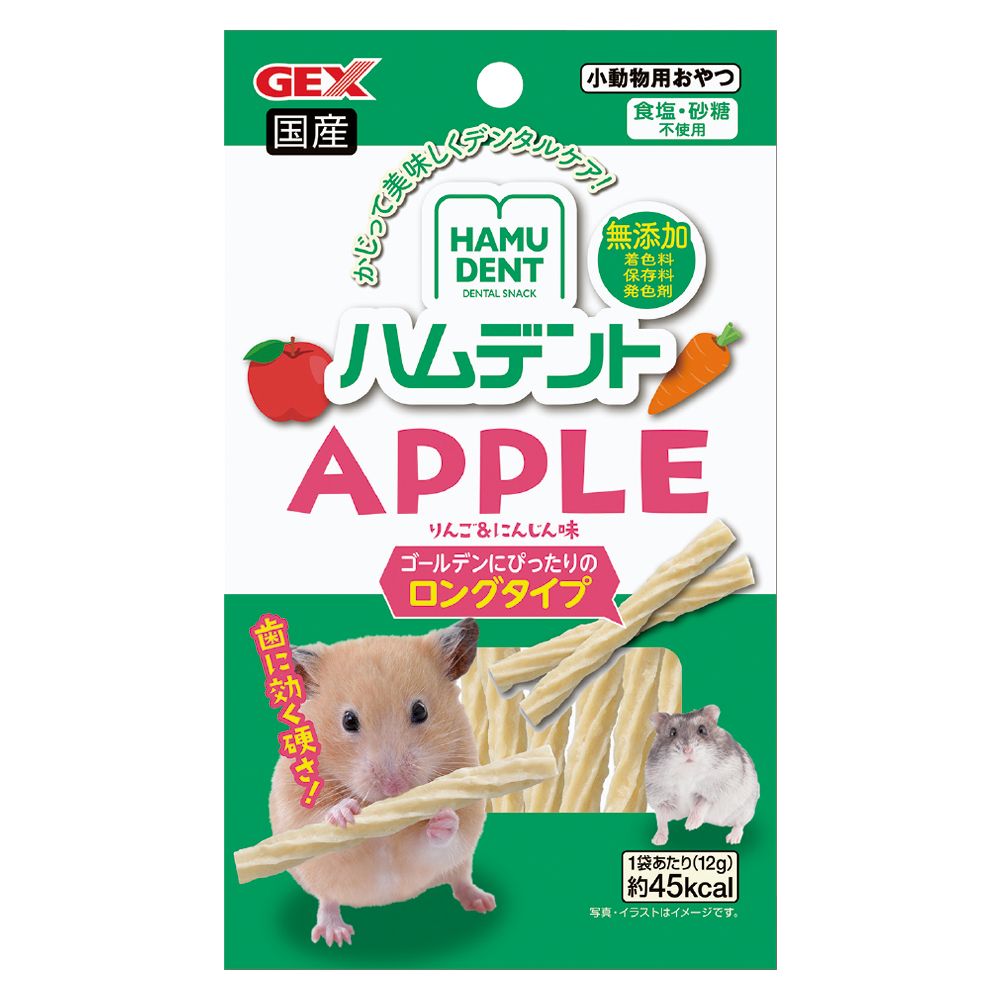 GEX Hamdent Apple 12g