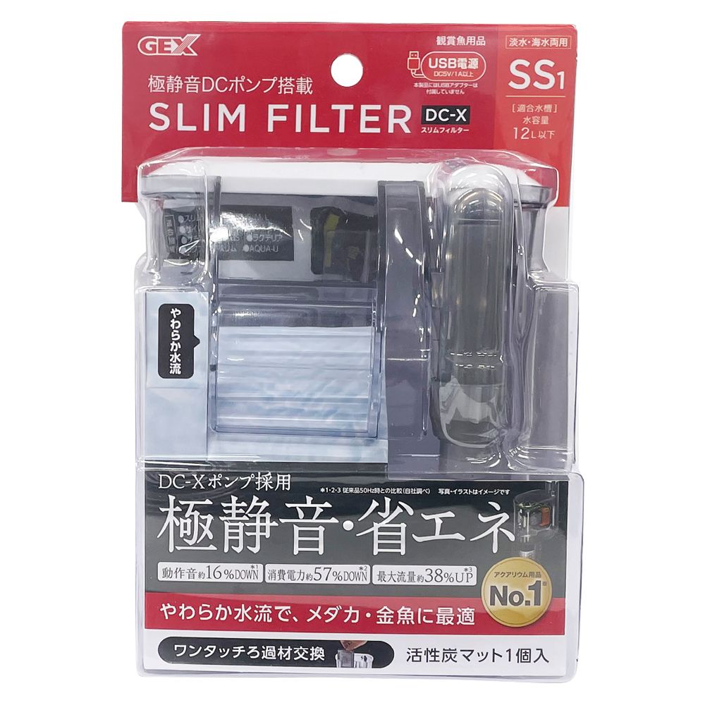 GEX Slim Filter DC-X SS1