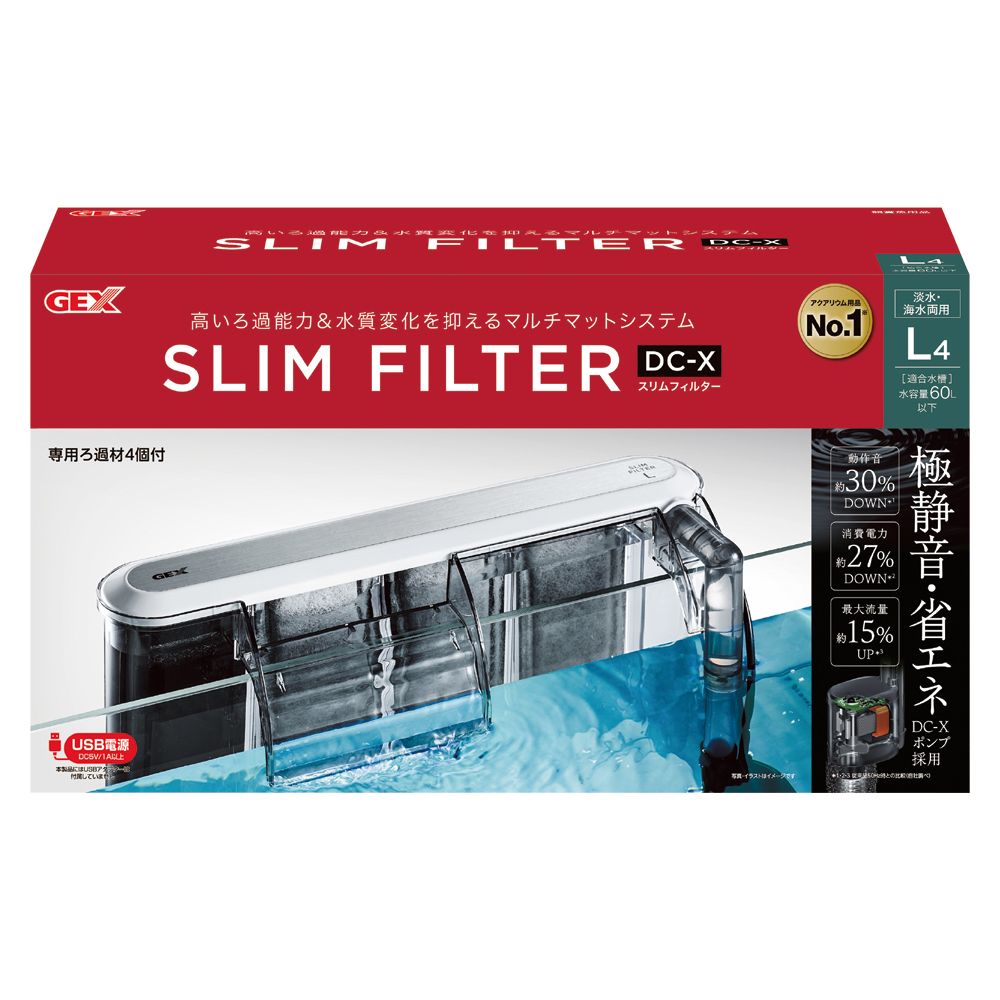 GEX Slim Filter DC-X L4