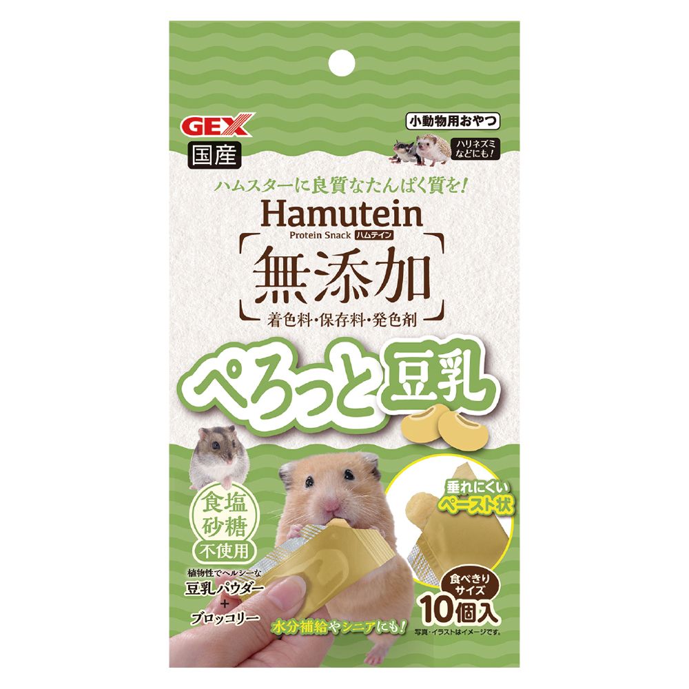 GEX Hamutain Perotto Soy Milk 10 Pieces