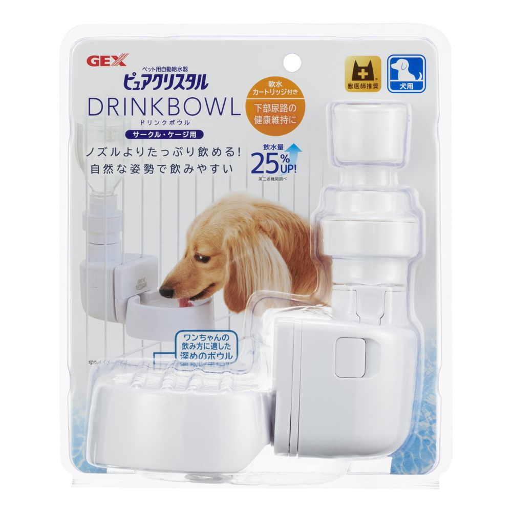 GEX Pure Crystal Deep Drinking Bowl for Dogs
