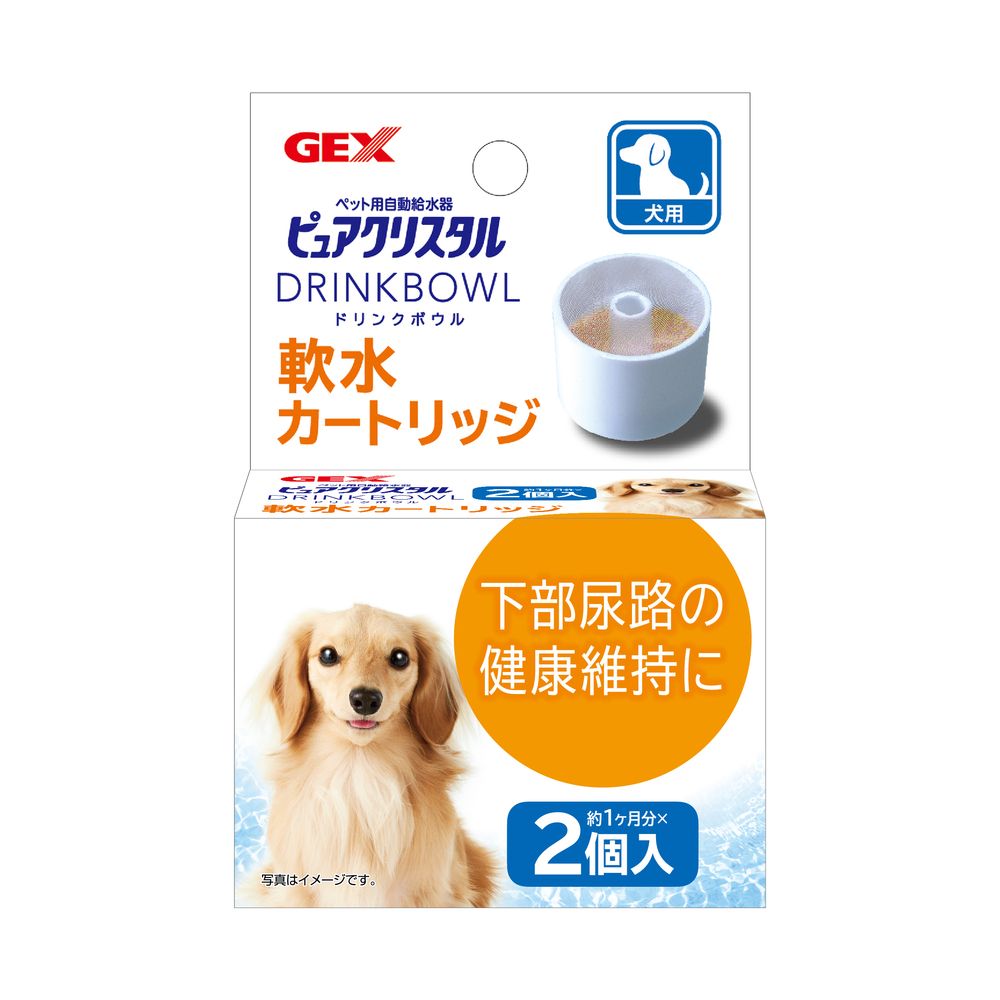 GEX PC Drinking B Soft Water Cartridge for Dogs 2 Pieces