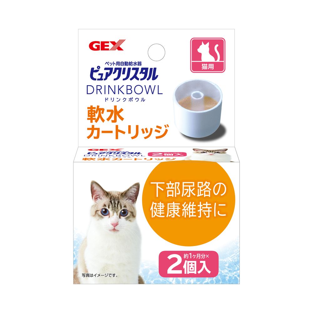 GEX PC Drinking B Soft Water Cartridge for Cats 2 Pieces