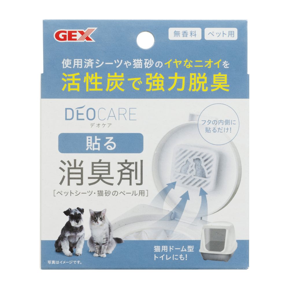 GEX Deo Care Odor Control Stickers