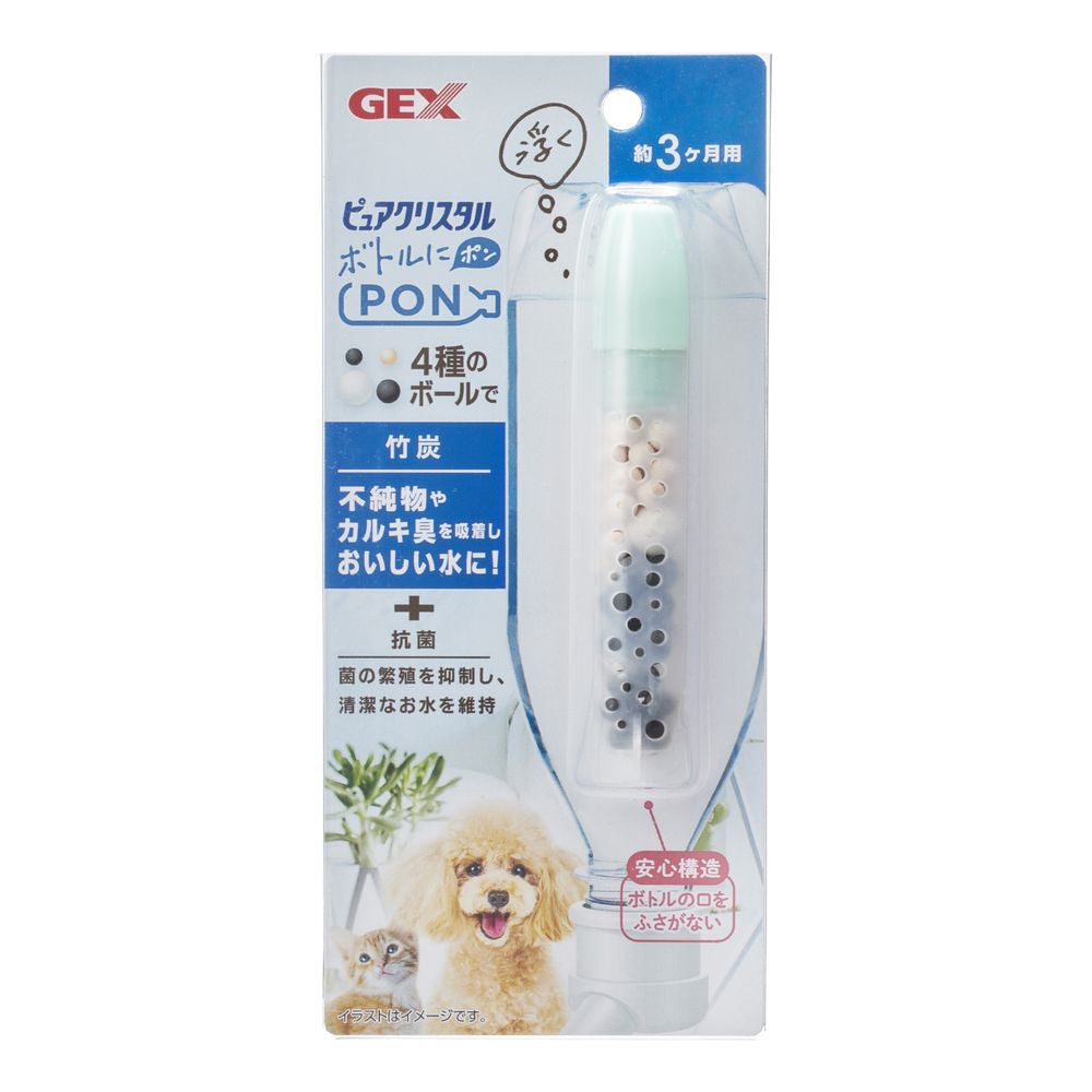 GEX PC Bottle PON Bamboo Charcoal 3 Months