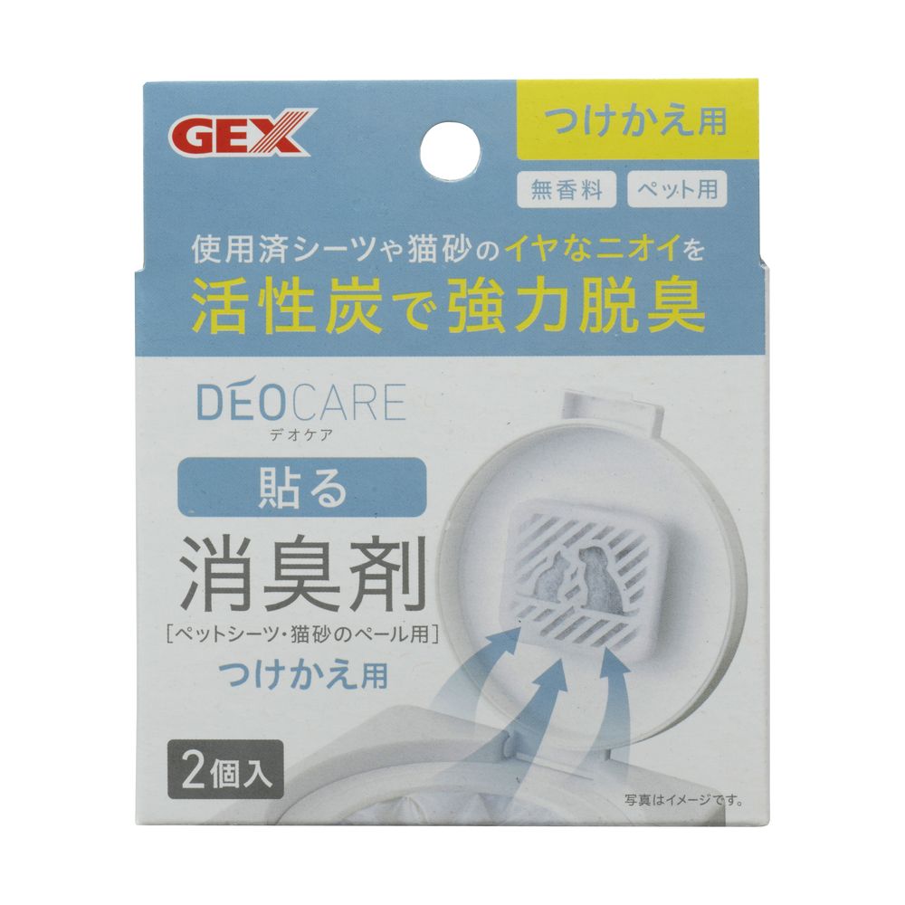 GEX Deo Care Replacement Odor Control Stickers 2 Pieces