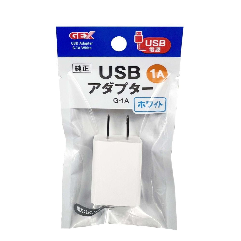 JEX USB Adapter G-1A White