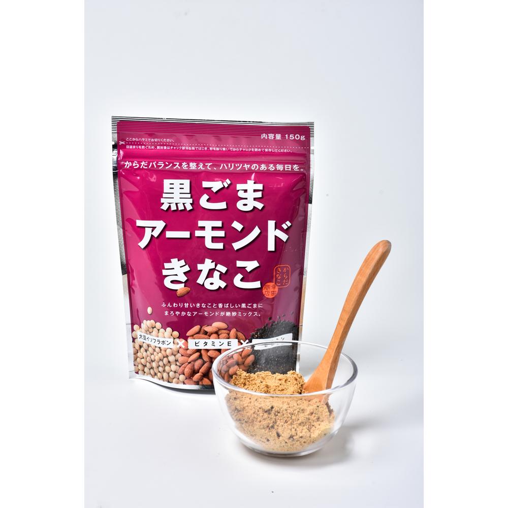 Kōda Black Sesame Almond Kinako 150g