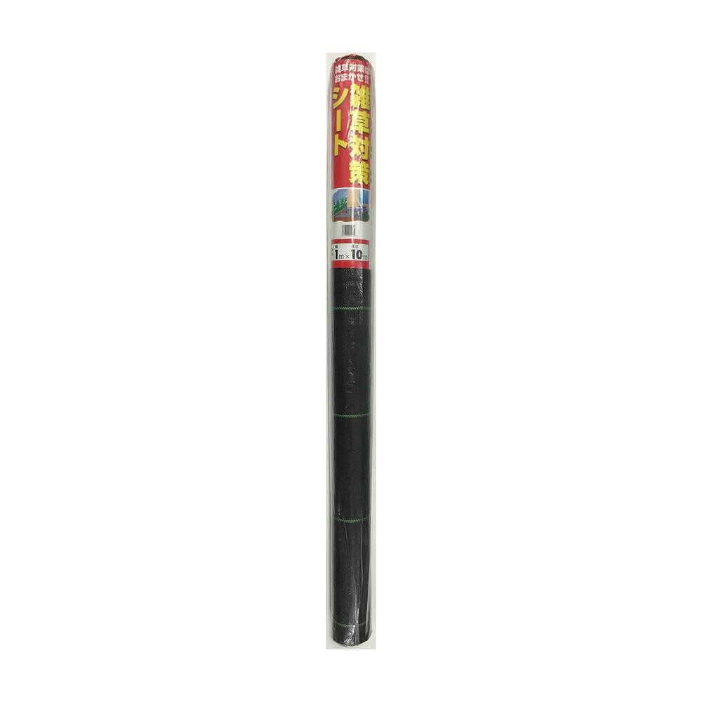 Matsumoto Weed Control Sheet 1x10m