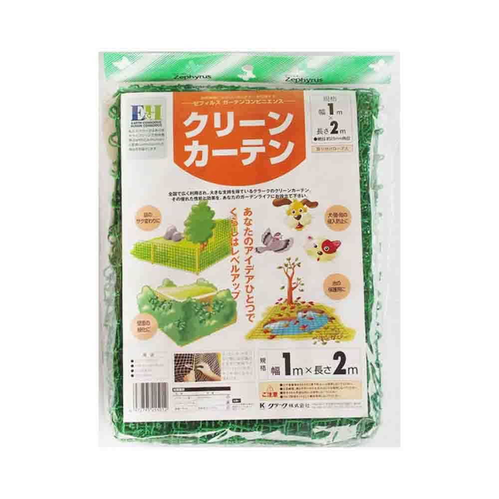 Matsumoto Clean Curtain 1×2m