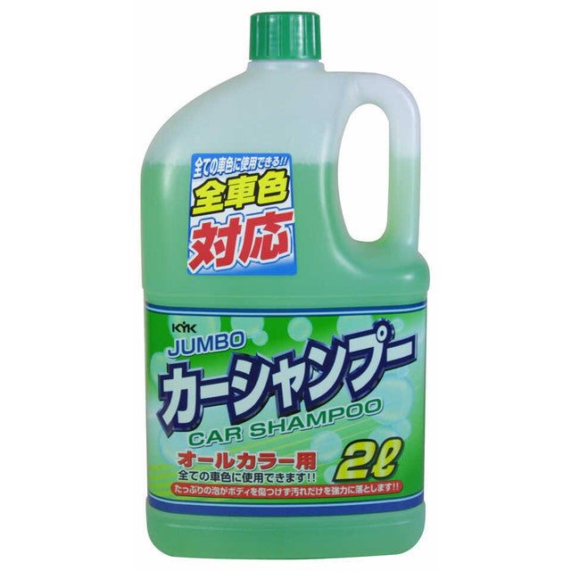KYK Jumbo Car Shampoo