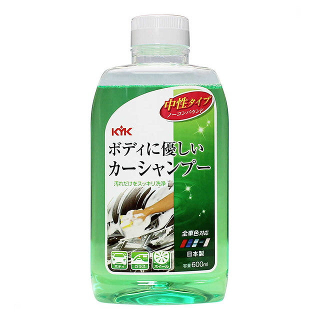 KYK Body-Friendly Car Shampoo 600ml