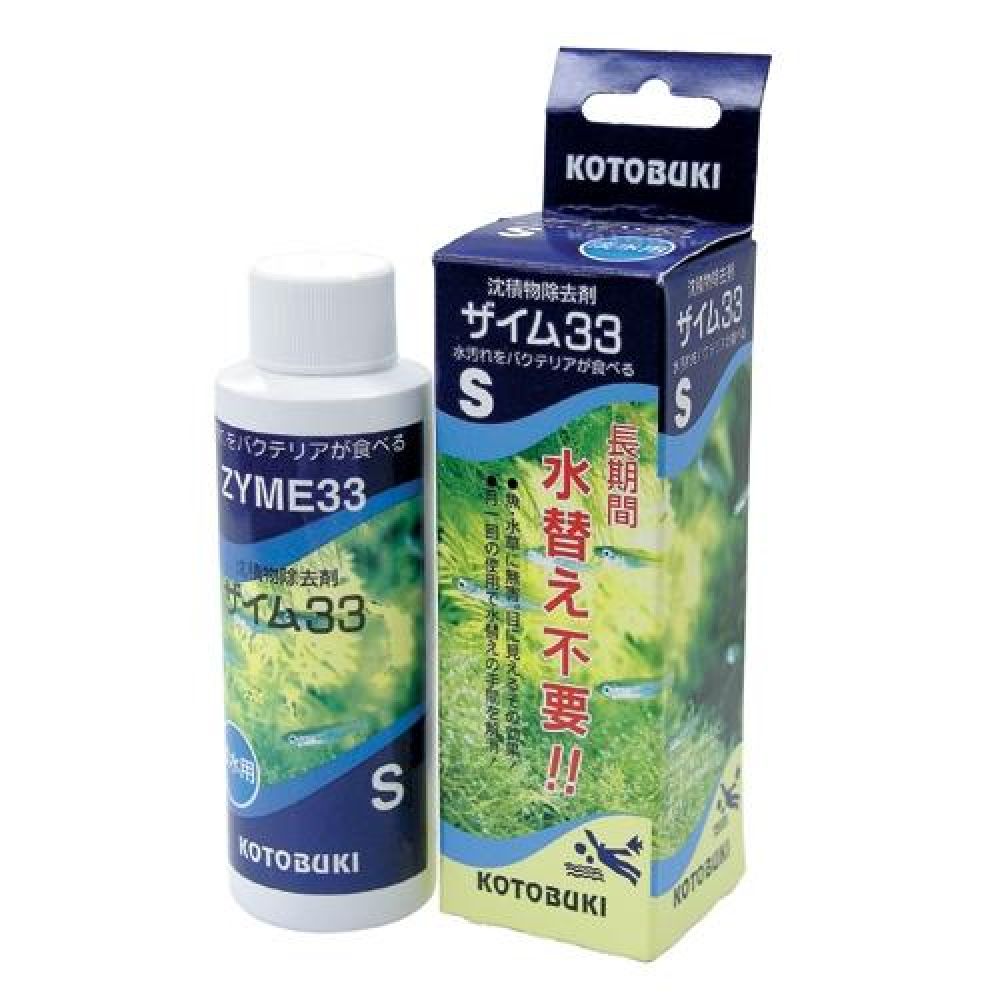 Juhokogei Zaim 33 S 118ml