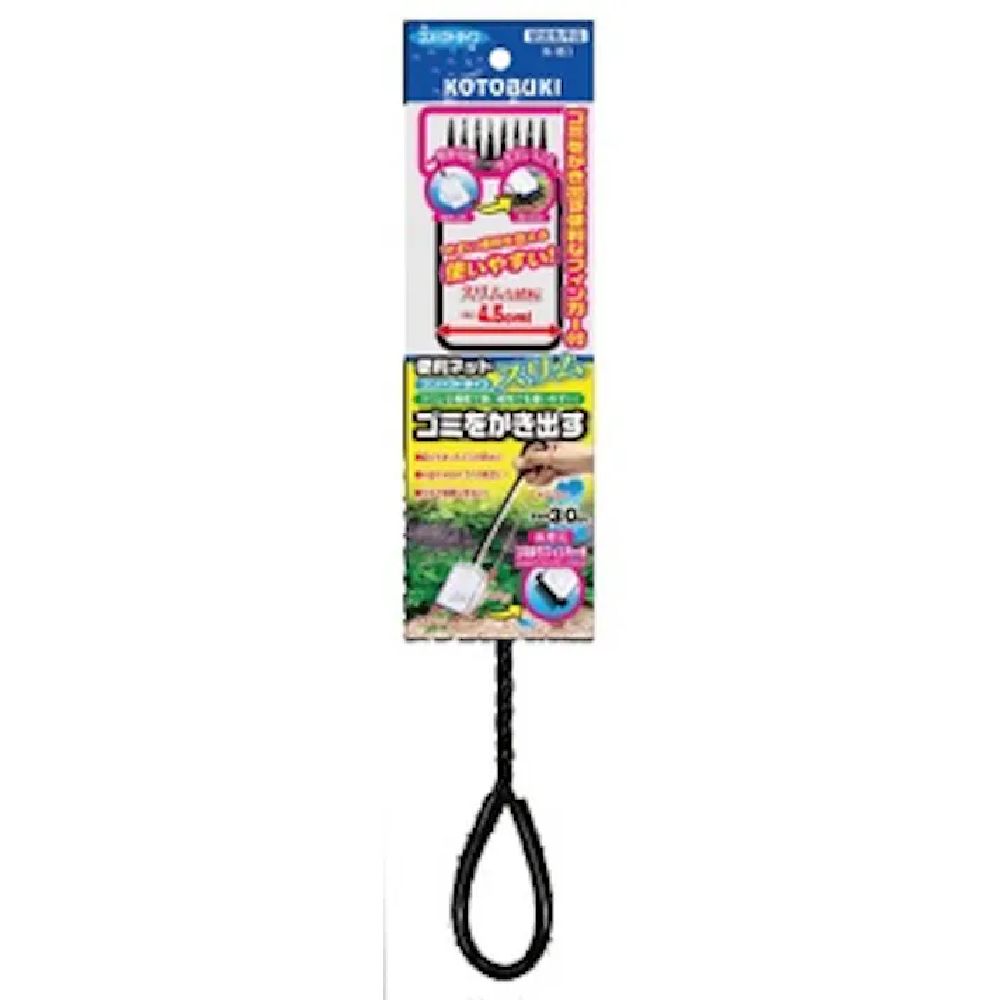 Juhokogei Convenient Net Slim Compact K-161