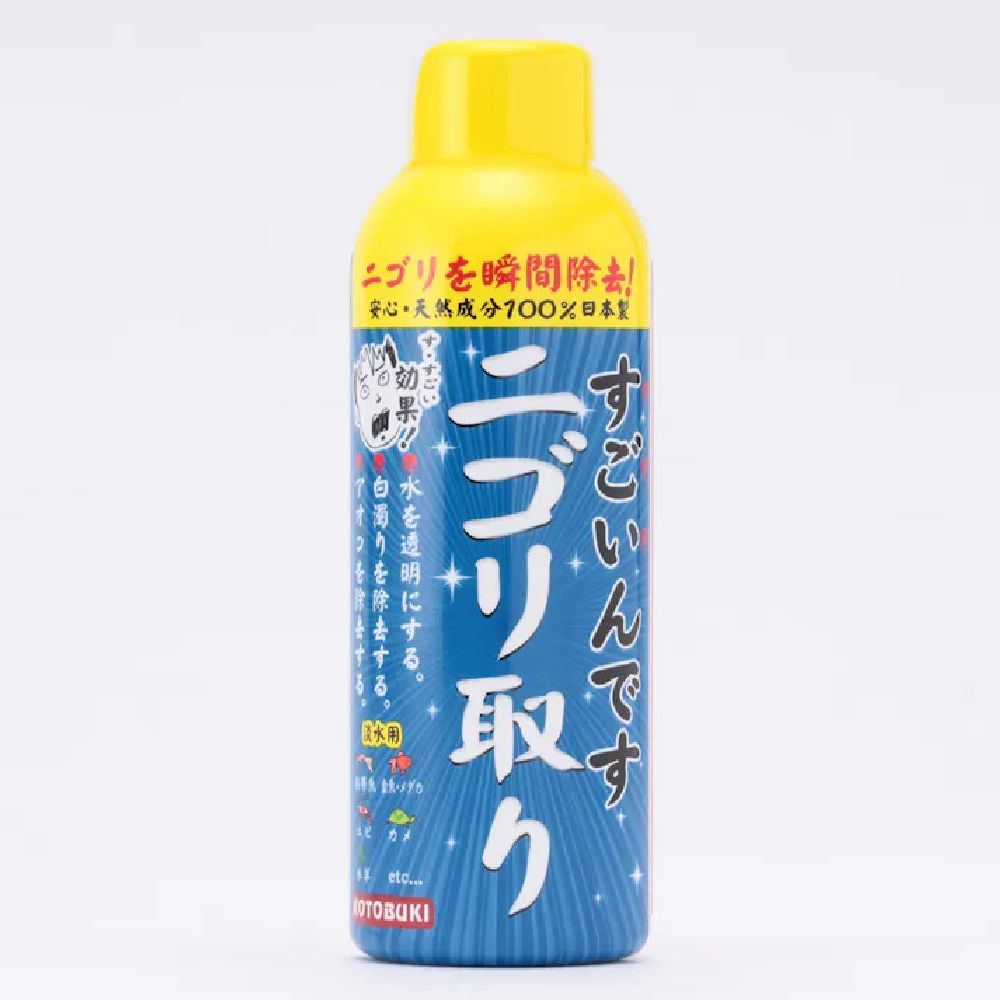 Juhokogei Amazing Cloudiness Remover 150ml