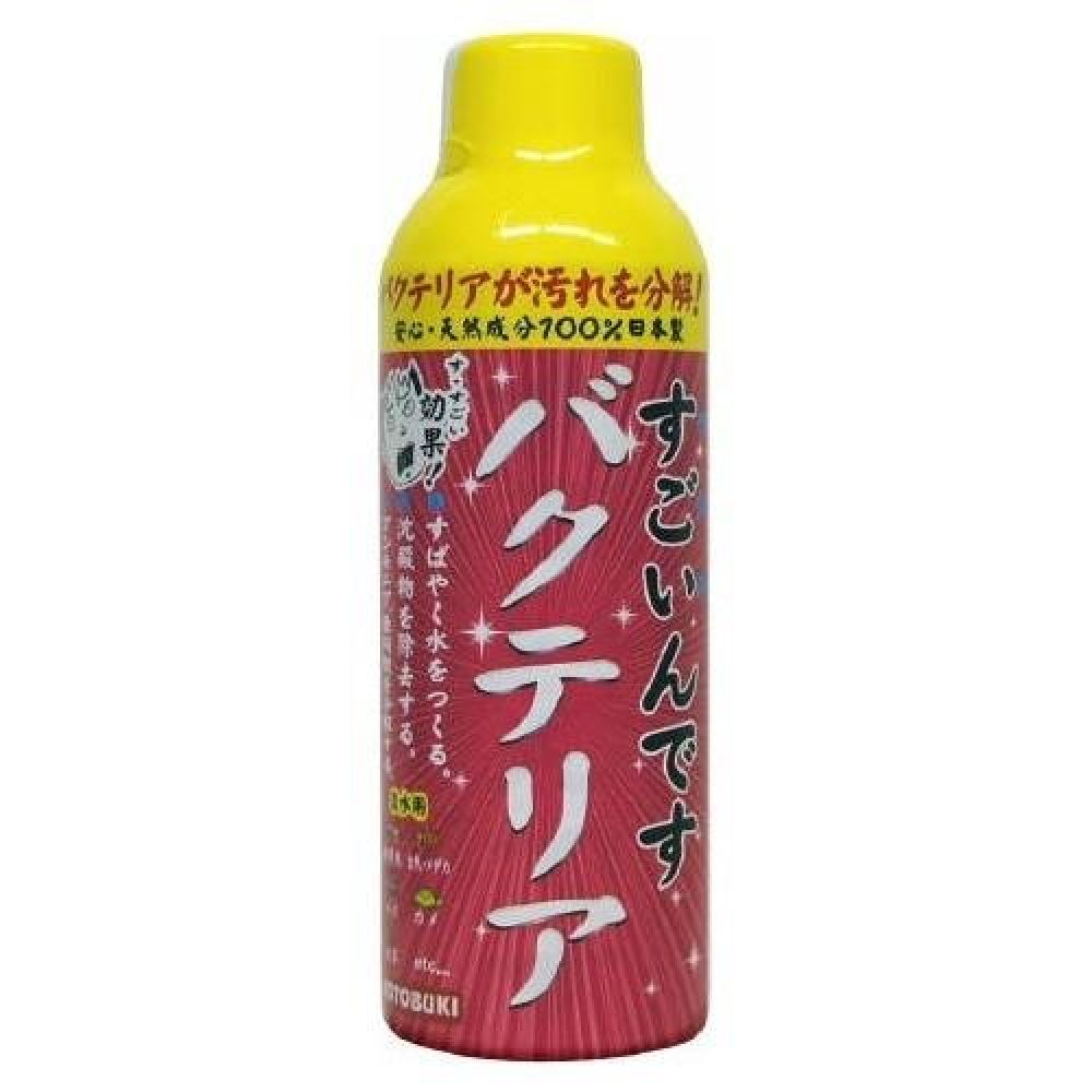 Juhokogei Amazing Bacteria 150ml