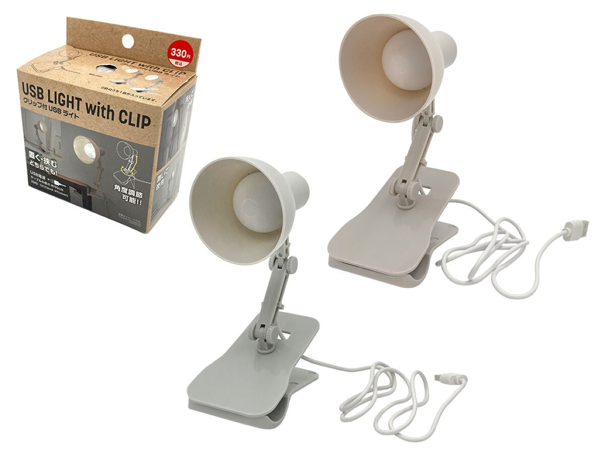 Clip-On USB Light
