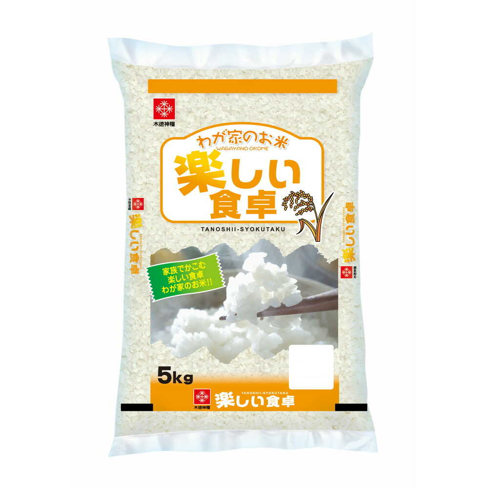 Kittoku Shinryo Our Family Rice Fun Dining (Domestic) 5kg
